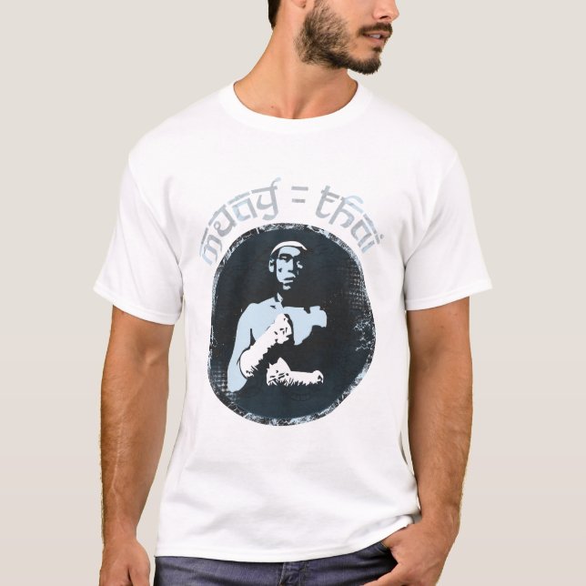 Muay thailändsk T-tröja Tee (Framsida)