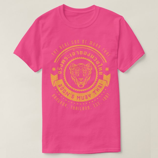 Muay Thais verkliga Gud T Shirt (Design framsida)