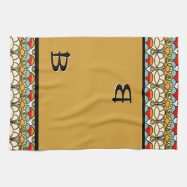 Mucha och Cliff - Monogrammed Kökshandduk