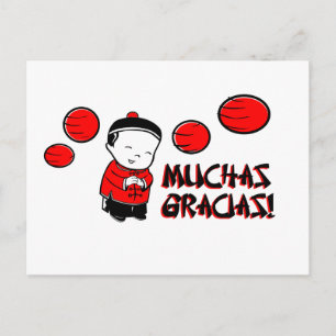 Muchas Gracias Vykort