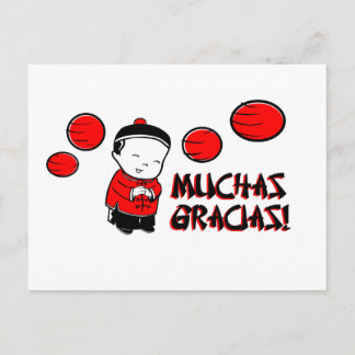 Muchas Gracias Vykort