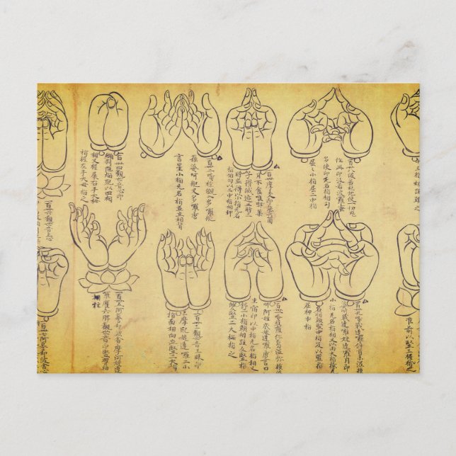 Mudras (12:e-hundradets japanska rulla) vykort (Framsida)
