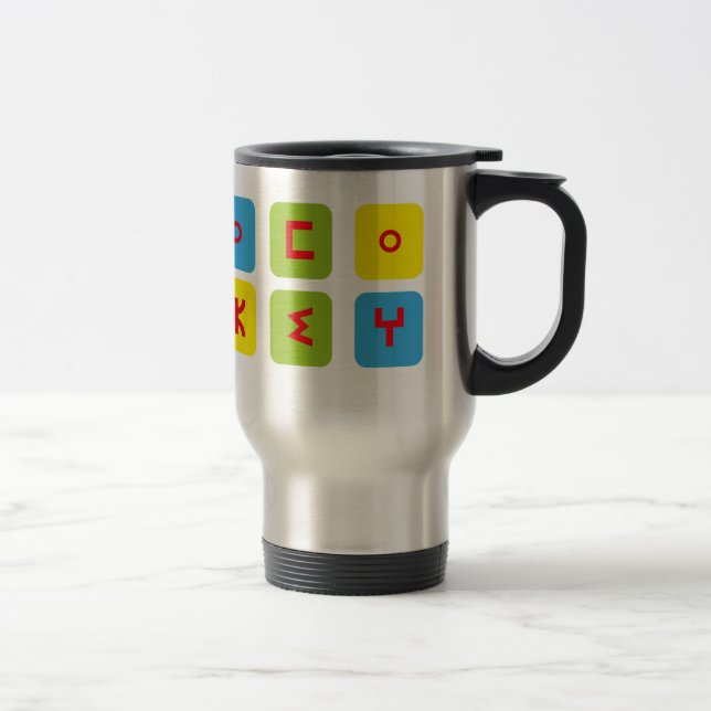 Mug Amazigh Resemugg (Höger)