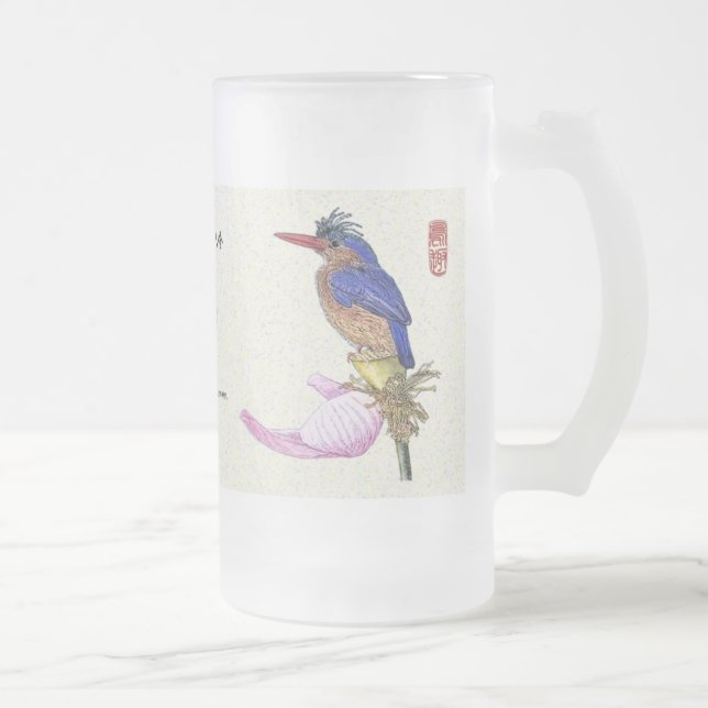 Mug_Bird_Kingfisher Frostat Ölglas (Höger)