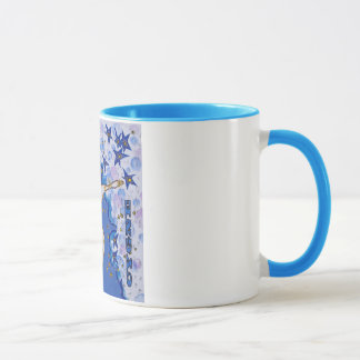 Mug "Constellation du Cygne" Mugg
