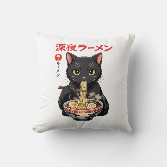 Mug Kudde (Framsida)