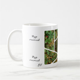 MUG LS Var lycklig - Be happy Kaffemugg