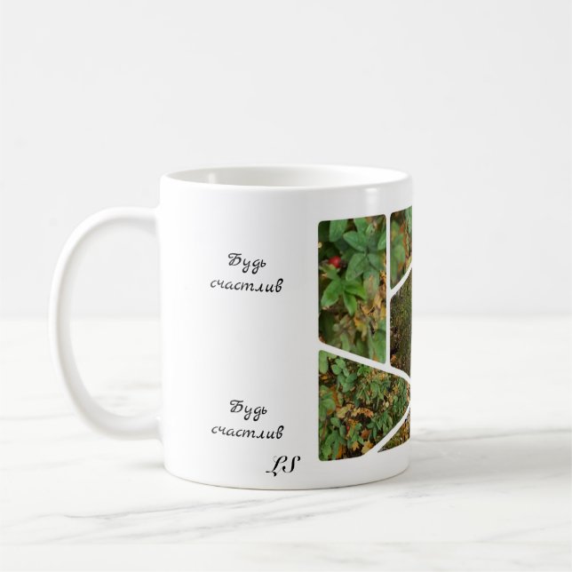 MUG LS Var lycklig - Be happy Kaffemugg (Vänster)