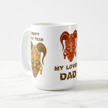 MUG MED TARDITIONELL MASKKONST