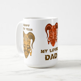MUG MED TARDITIONELL MASKKONST KAFFEMUGG