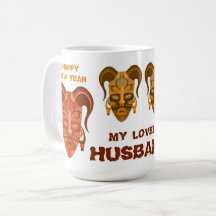 MUG MED TARDITIONELL MASKKONST