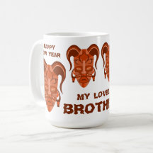 MUG MED TARDITIONELL MASKKONST