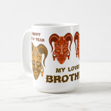 MUG MED TARDITIONELL MASKKONST