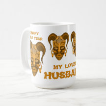 MUG MED TREDITIONELL MASKKONST