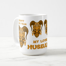 MUG MED TREDITIONELL MASKKONST KAFFEMUGG
