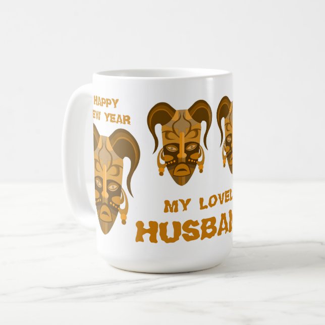 MUG MED TREDITIONELL MASKKONST KAFFEMUGG (Framsida vänster)