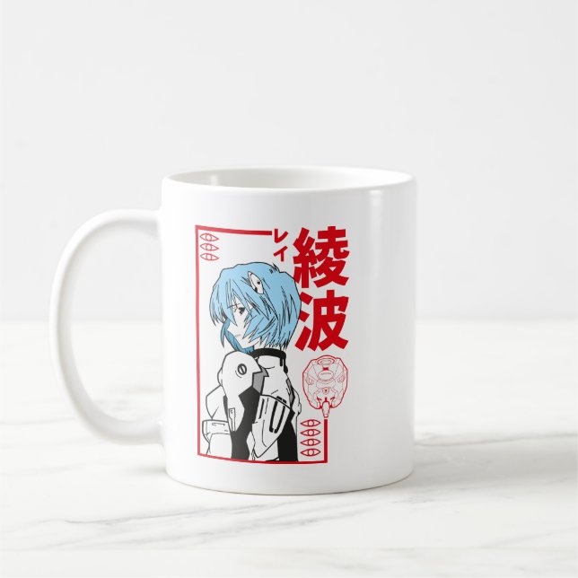 Mug Rei Anami Fan Art Kaffemugg (Vänster)