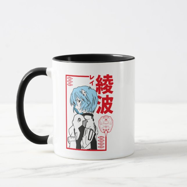Mug Rei Anami Fan Art Mugg (Vänster)