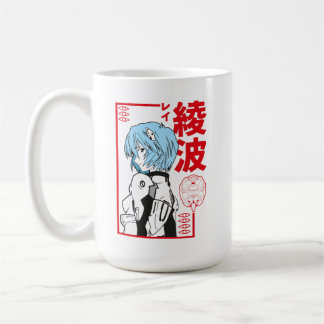 Mug Rei Anami Fant Art Kaffemugg