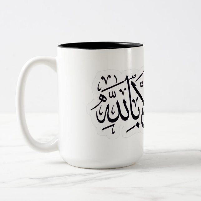 MUG Två-Tonad MUGG (Vänster)