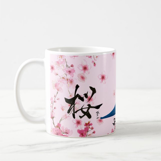 Mug with cherry blossoms and Mt. Fuji Kaffemugg (Vänster)