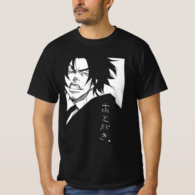 Mugen Manga Classic T Shirt (Framsida)