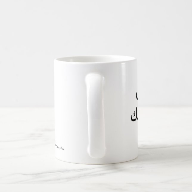 mugg (Handtag)