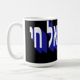 Mugg