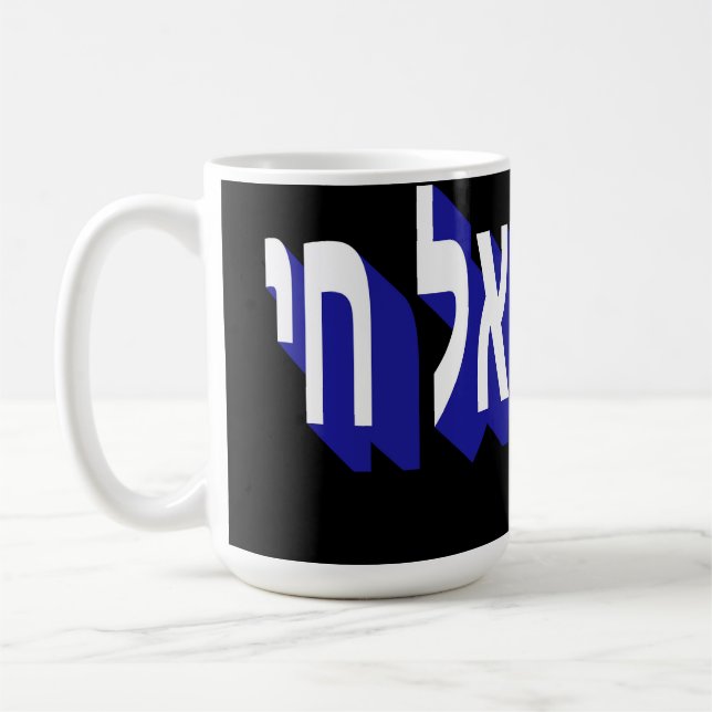 Mugg (Vänster)