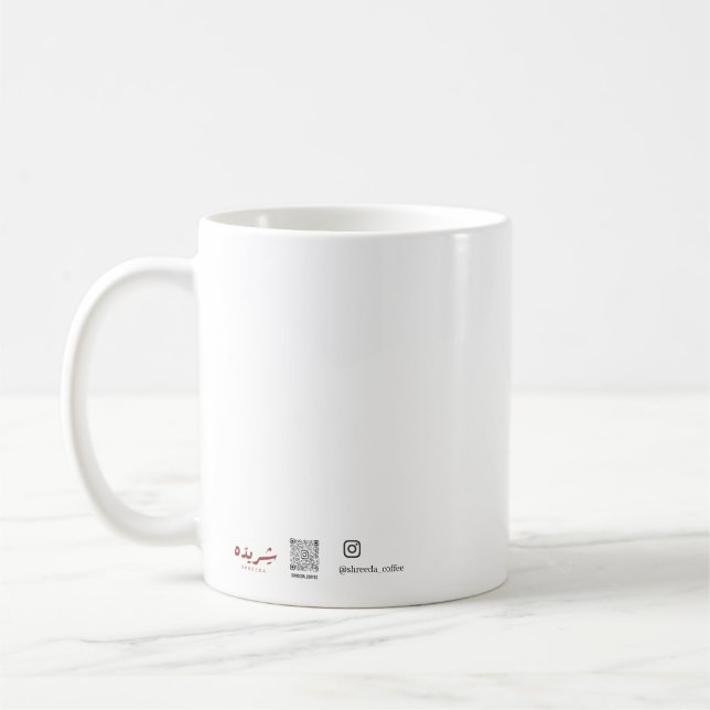 mugg (Vänster)