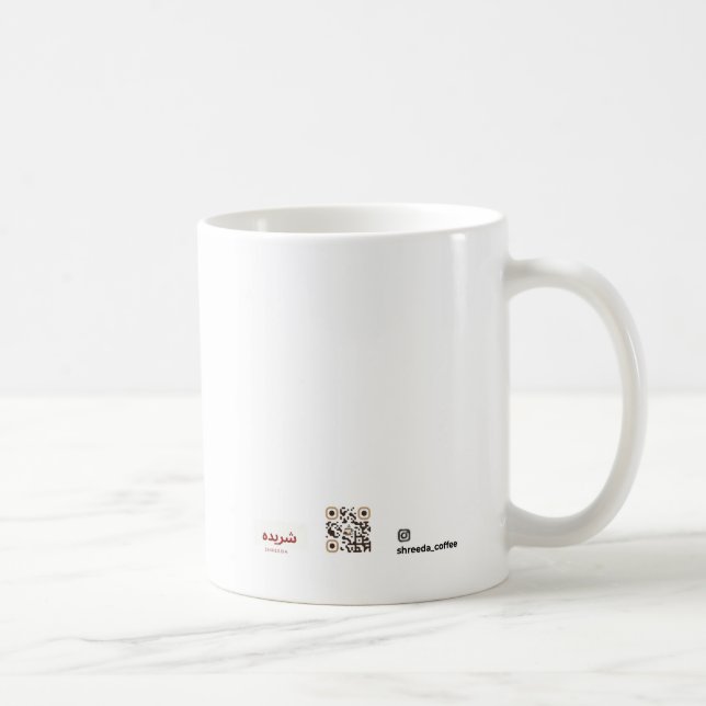 mugg (Höger)
