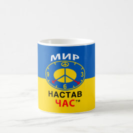 Mugg