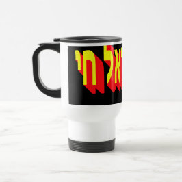 Mugg
