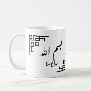 Mugg