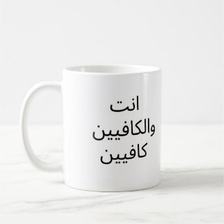 mugg