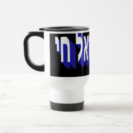 Mugg