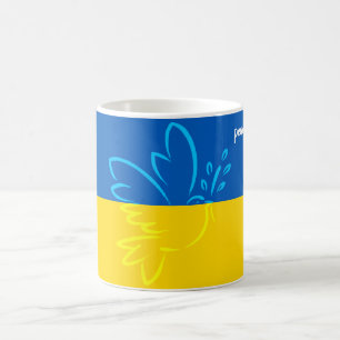 Mugg