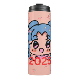 Mugg 2025