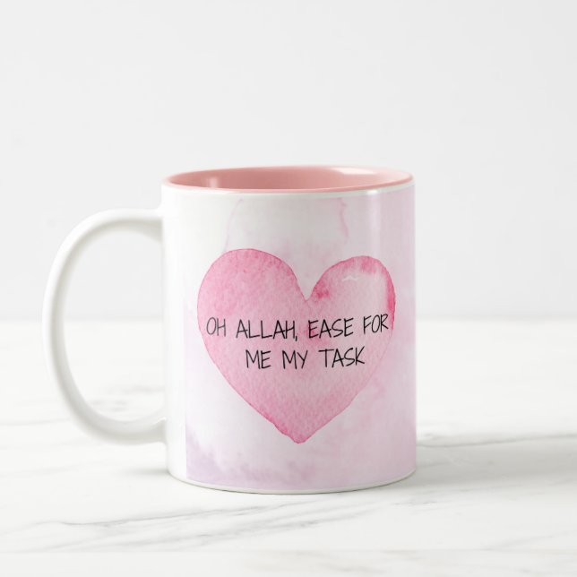 Mugg - "Åh Allah Ease For Me My Task" - 11 oz (Vänster)