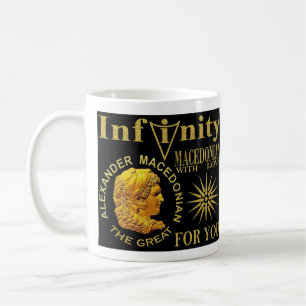 Mugg ALEXANDER MACEDONIAN INFINITY MACEDONIAN