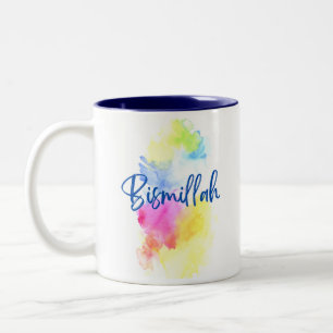 Mugg - Bismillah - 11 oz