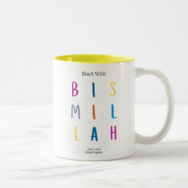 Mugg - Börja med Bismillah - 11 oz