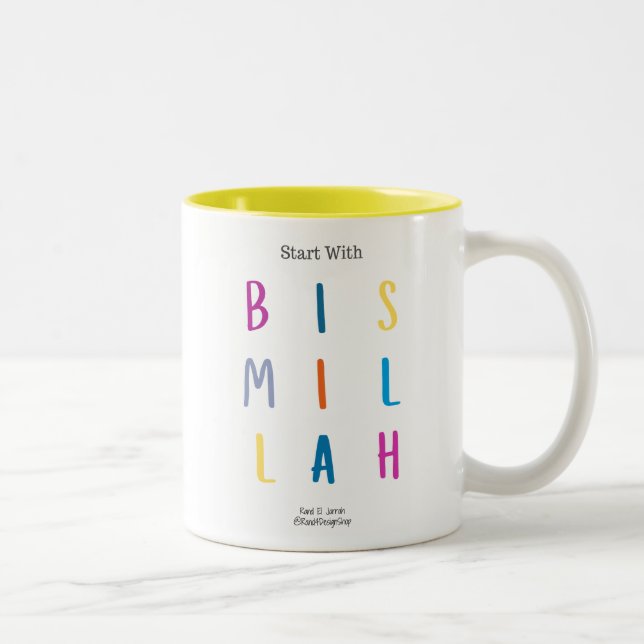 Mugg - Börja med Bismillah - 11 oz (Höger)
