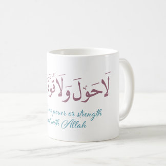 Mugg för arabiskaCalligraphykaffe