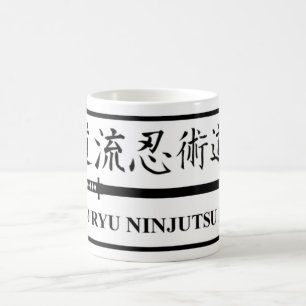 Mugg för Budo Ryu Ninjutsu Dojokaffe