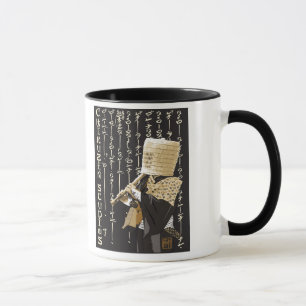 Mugg för Chikuzen studiokaffe