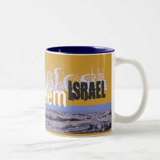 Mugg för Jerusalem panoramakaffe