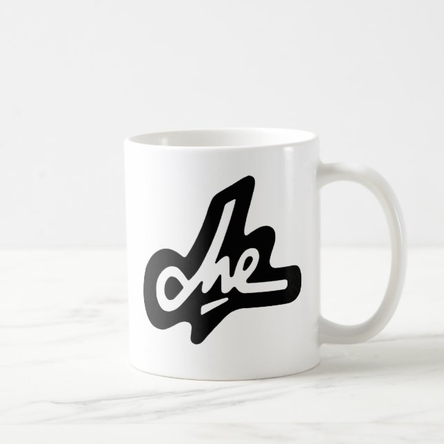 Mugg för kaffe för Che Guevara svarthäfte (Höger)