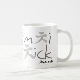 Mugg för Kimchi chickkaffe
