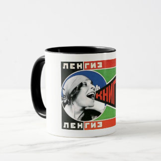 Mugg för konst för vintageRodchencko
